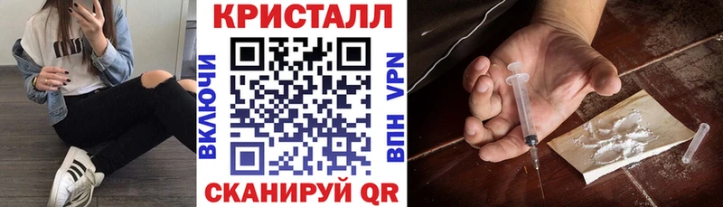 АМФ 98%  Шелехов 