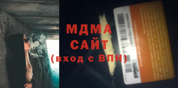 мдпв Алзамай
