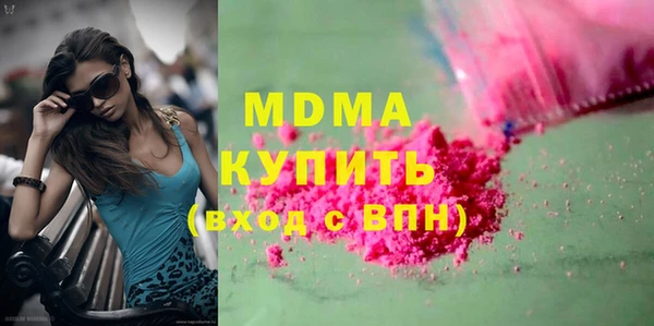 мдпв Алзамай