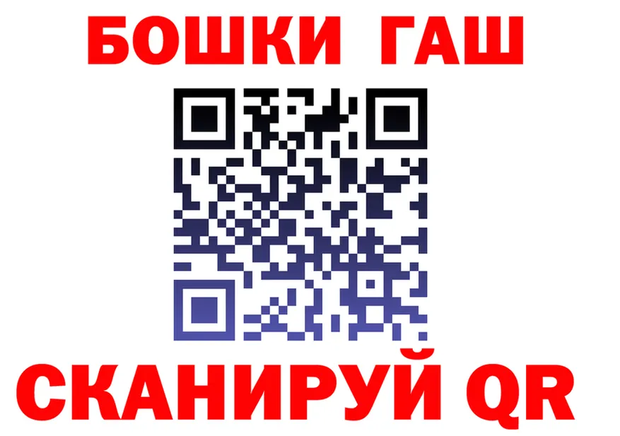 Метадон VHQ зеркало shop MEGA Шелехов